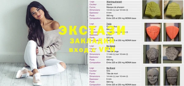 спайс Краснотурьинск