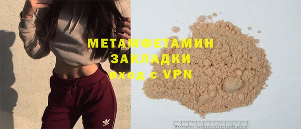 ECSTASY Коряжма
