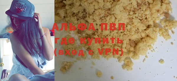 mix Костерёво