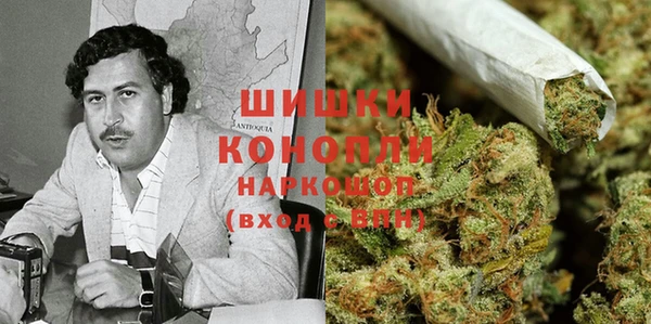 MDMA Premium VHQ Корсаков