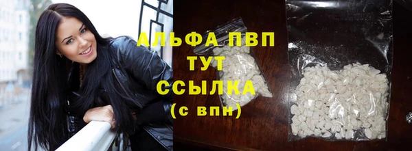 mix Костерёво