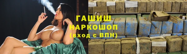 mix Костерёво