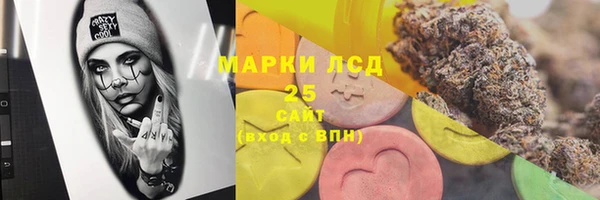 ECSTASY Коряжма