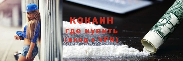 ECSTASY Коряжма
