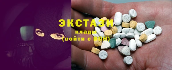 ECSTASY Коряжма