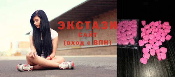 mix Костерёво
