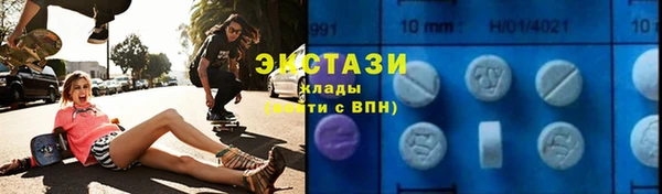 mix Костерёво