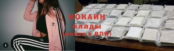 mix Костерёво