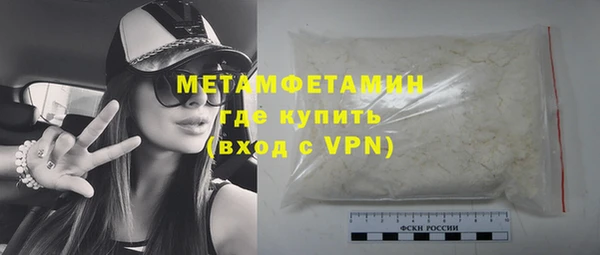 ECSTASY Коряжма