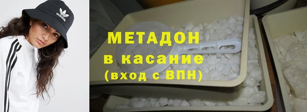 mix Костерёво
