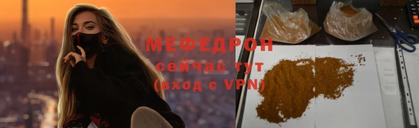 ECSTASY Коряжма