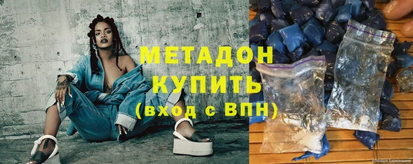 ECSTASY Коряжма