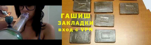 mix Костерёво