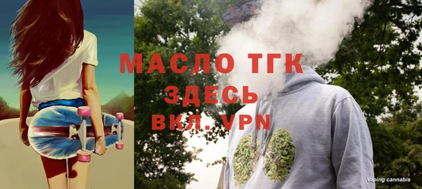 MDMA Premium VHQ Корсаков
