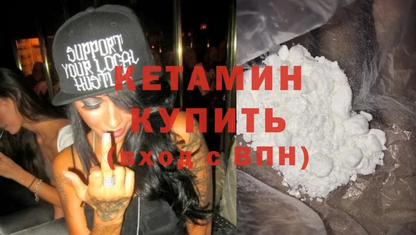 mix Костерёво