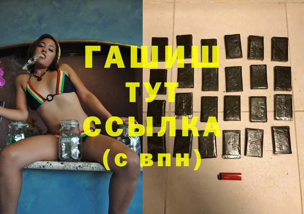 ECSTASY Коряжма