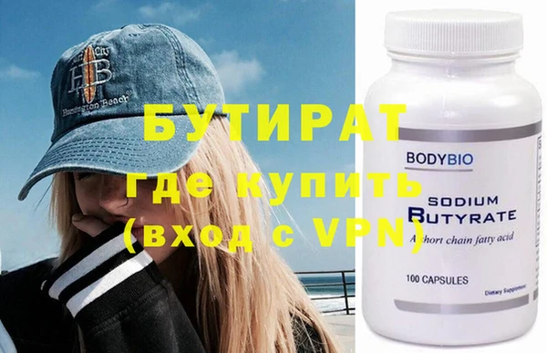 mix Костерёво