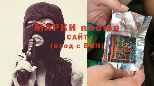 mix Костерёво