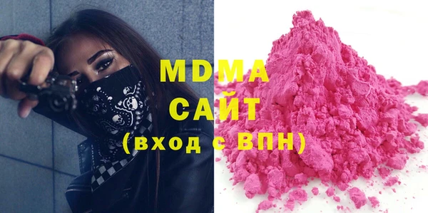 ECSTASY Коряжма