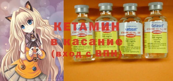 MDMA Premium VHQ Корсаков
