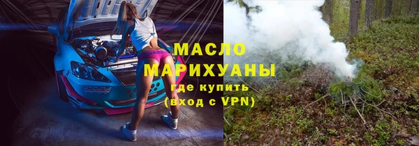 MDMA Premium VHQ Корсаков