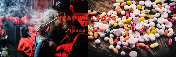 MDMA Premium VHQ Корсаков