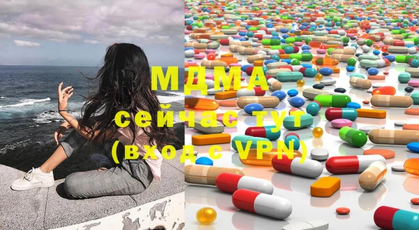 mix Костерёво