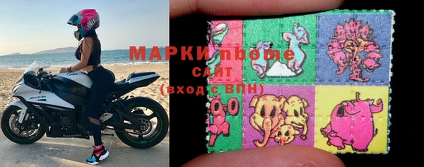 ECSTASY Коряжма