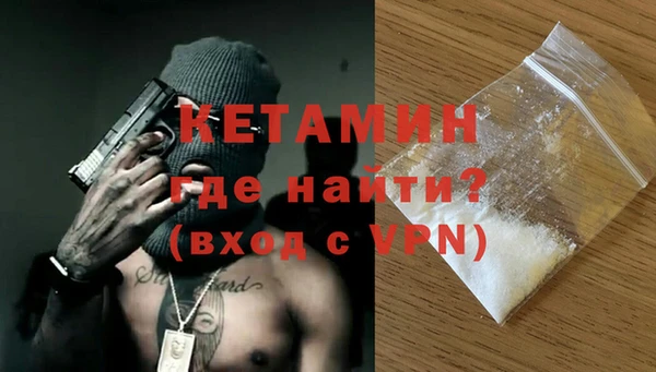 mix Костерёво