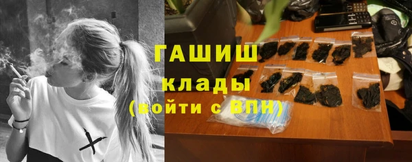 MDMA Premium VHQ Корсаков