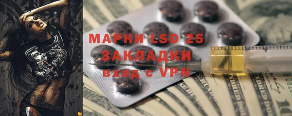 MDMA Premium VHQ Корсаков