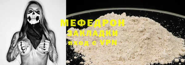 ECSTASY Коряжма