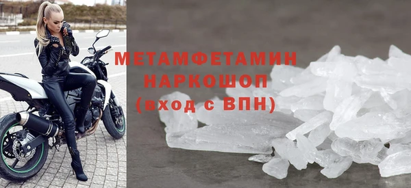 mix Костерёво
