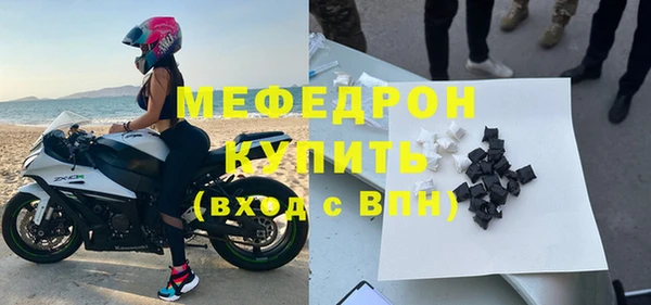 ECSTASY Коряжма